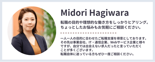 画像に alt 属性が指定されていません。ファイル名: CACS%E3%83%97%E3%83%AD%E3%83%95-4.png